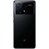 Xiaomi Poco X6 Pro 5G 12GB/512GB Negro - Teléfono móvi